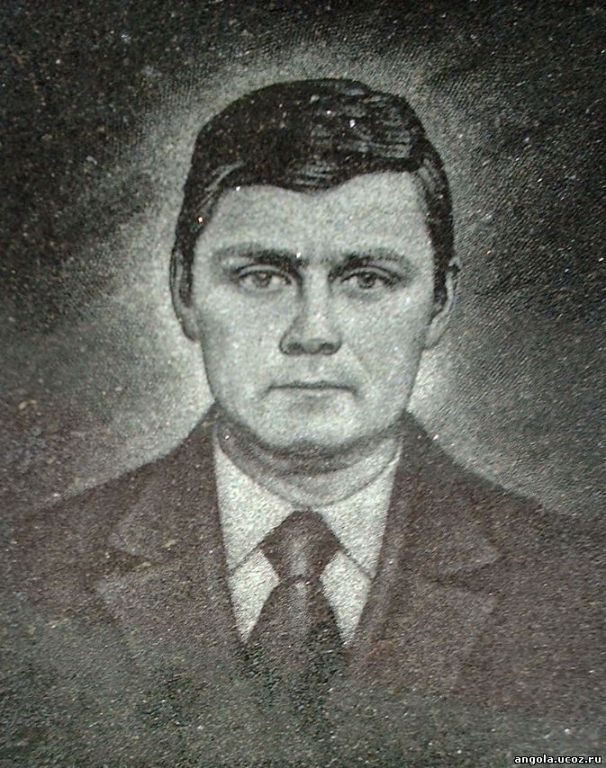 Степаненко Леонид Петрович